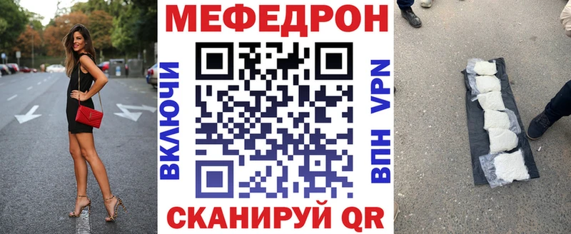 Магазины продажи наркотиков Тосно Кокаин ссылка на мегу сайт МЕФ