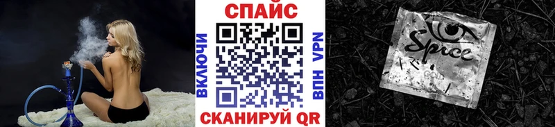 Бутират оксибутират  сколько стоит  Тосно 