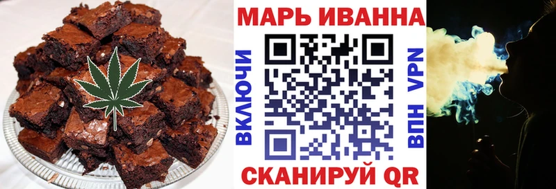 Cannafood конопля Тосно