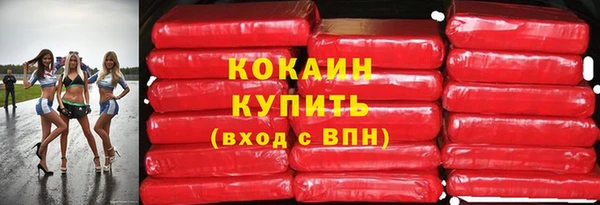 синтетический гашиш Алексеевка