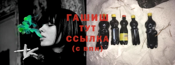 гашиш Алзамай