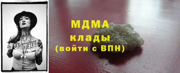 дмт Алексин