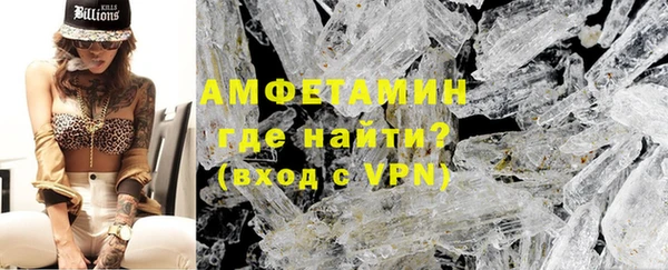 синтетический гашиш Алексеевка