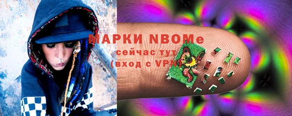 гашиш Алзамай