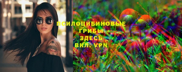 гашиш Алзамай