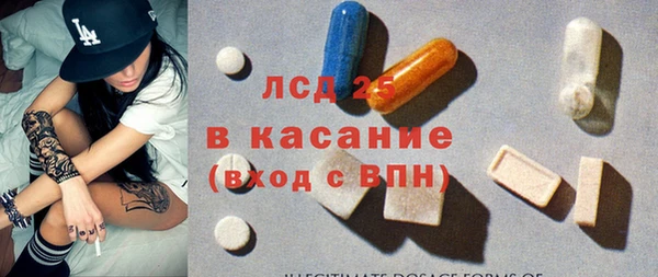 гашиш Алзамай