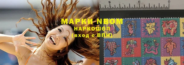 гашиш Алзамай
