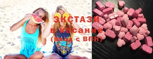 гашиш Алзамай