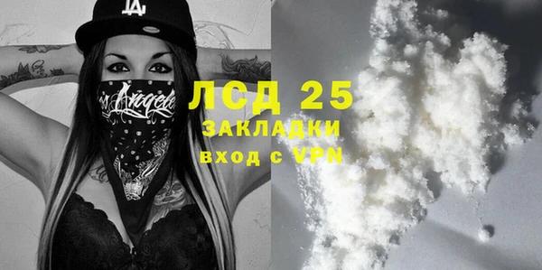гашиш Алзамай