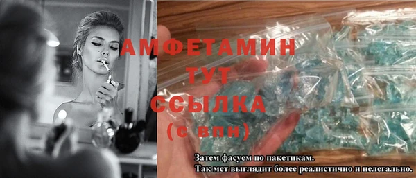 гашиш Алзамай