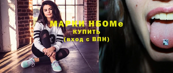 гашиш Алзамай