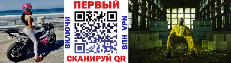 купить закладку  Тосно  МЕТАМФЕТАМИН Декстрометамфетамин 99.9% 