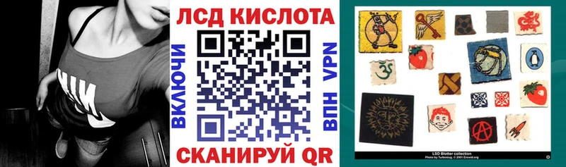 ОМГ ОМГ онион  Тосно  Марки 25I-NBOMe 1,5мг 
