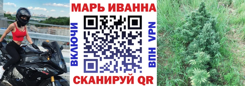 blacksprut как войти  хочу   Тосно  Каннабис тримм 